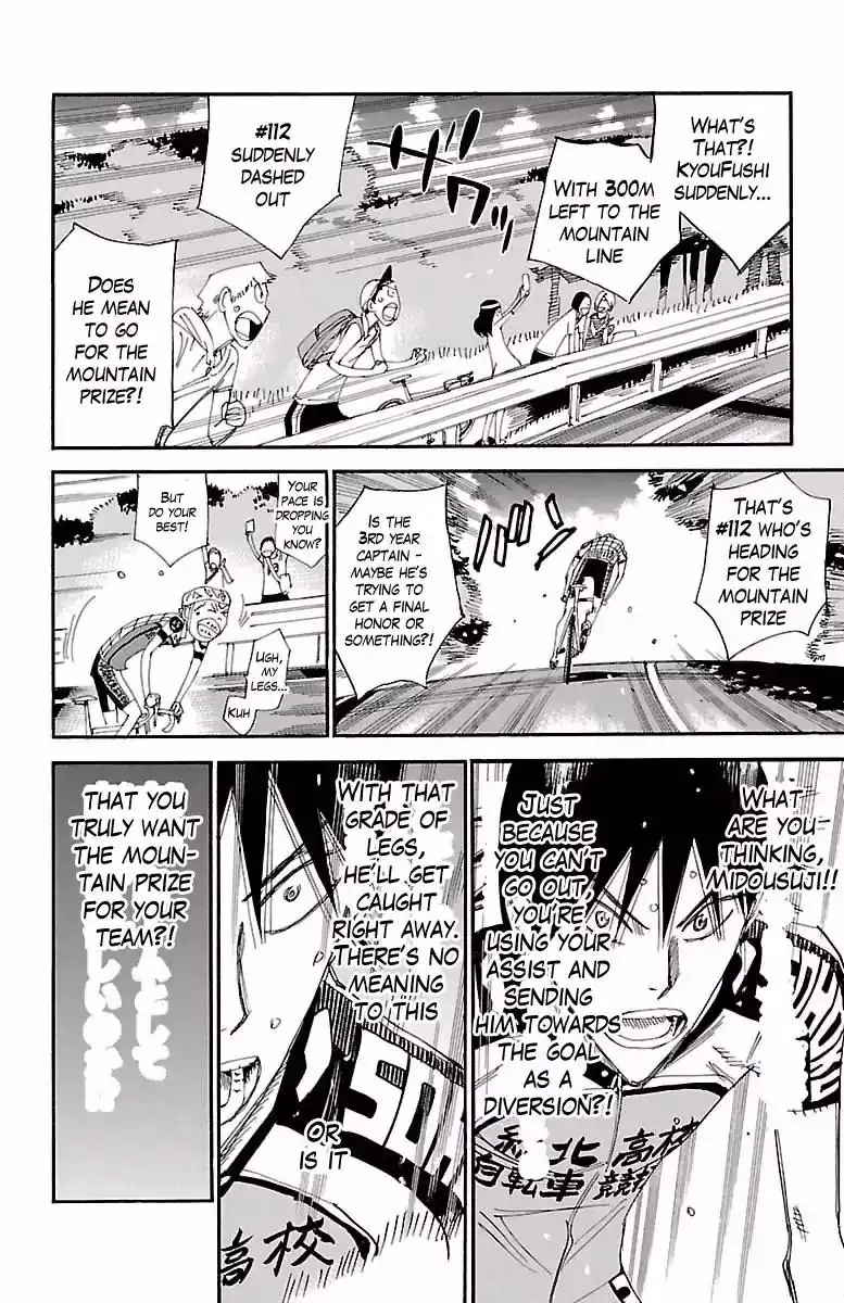 Yowamushi Pedal Chapter 401 14